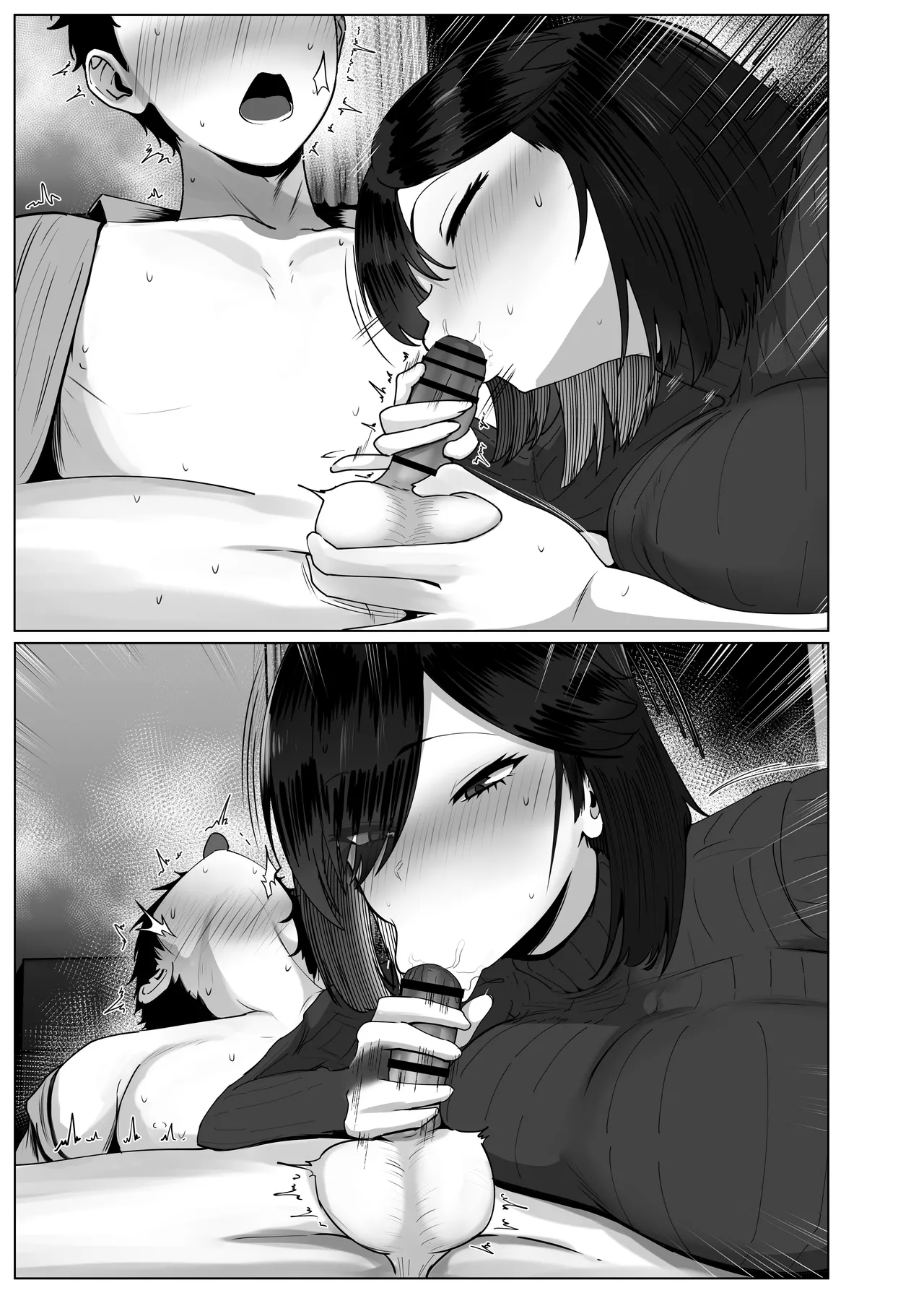 Donna Onegai mo Kiite Kureru Doukyuusei to Tsukiattara Noumiso Hakai Sareta Hanashi 2 Chapters 1-10 page 100 original parody - kissing big breasts hentai manga - read online free