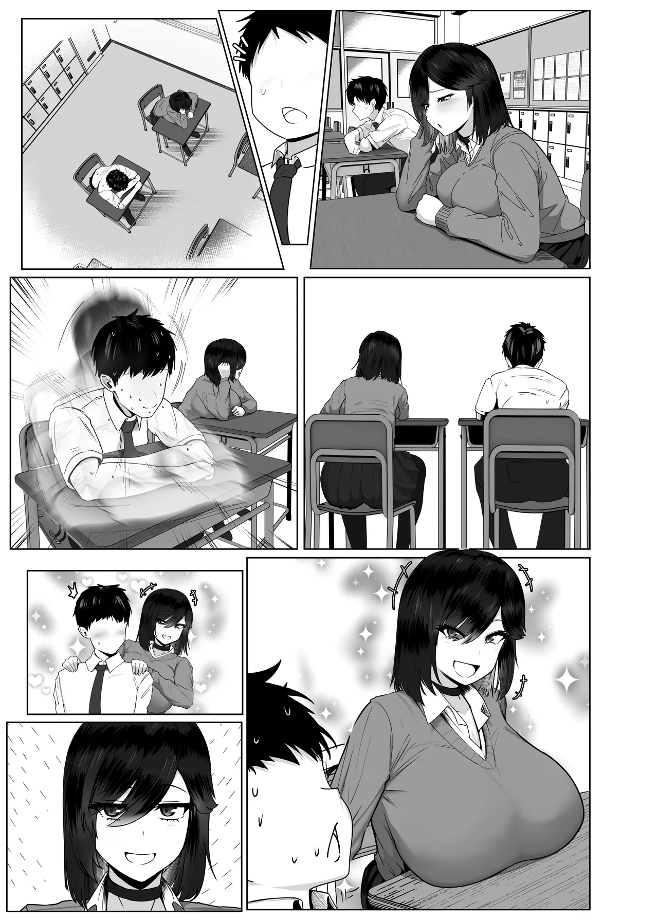 Donna Onegai mo Kiite Kureru Doukyuusei to Tsukiattara Noumiso Hakai Sareta Hanashi 2 Chapters 1-10 page 108 original parody - kissing big breasts hentai manga - read online free