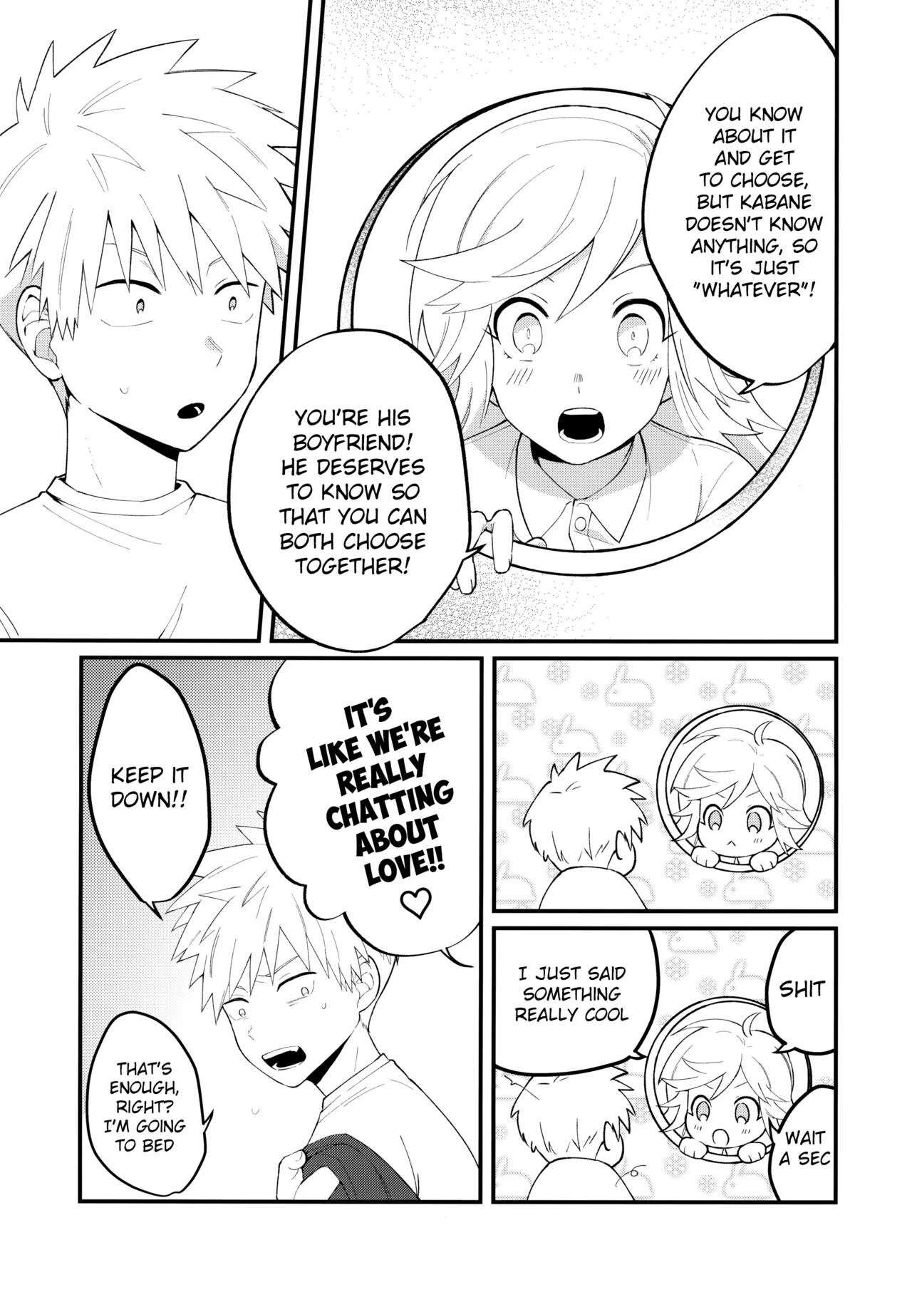 Ore-tachi no Hajimete Jihen - Page 10