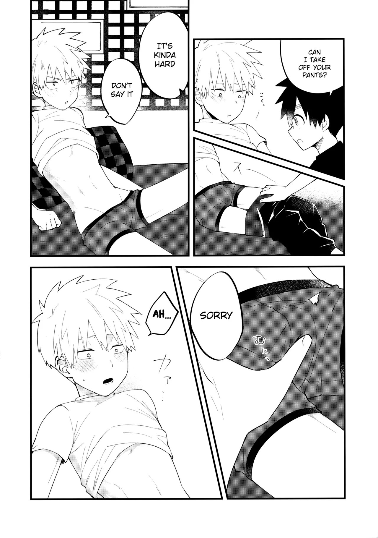 Ore-tachi no Hajimete Jihen page 29 featuring kabane kusaka kemono jihen parody - anal males only hentai manga - read online free