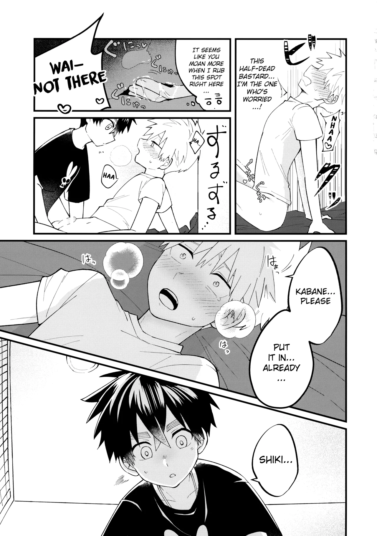 Ore-tachi no Hajimete Jihen page 36 featuring kabane kusaka kemono jihen parody - anal males only hentai manga - read online free