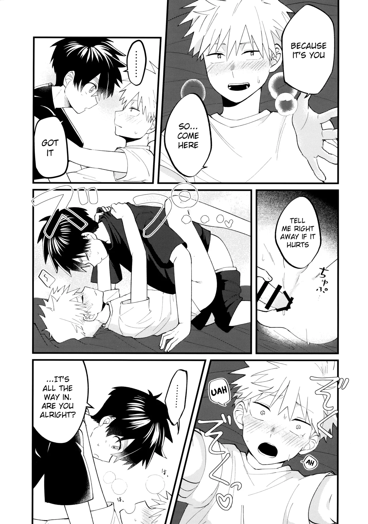 Ore-tachi no Hajimete Jihen page 38 featuring kabane kusaka kemono jihen parody - anal anal intercourse hentai manga - read online free