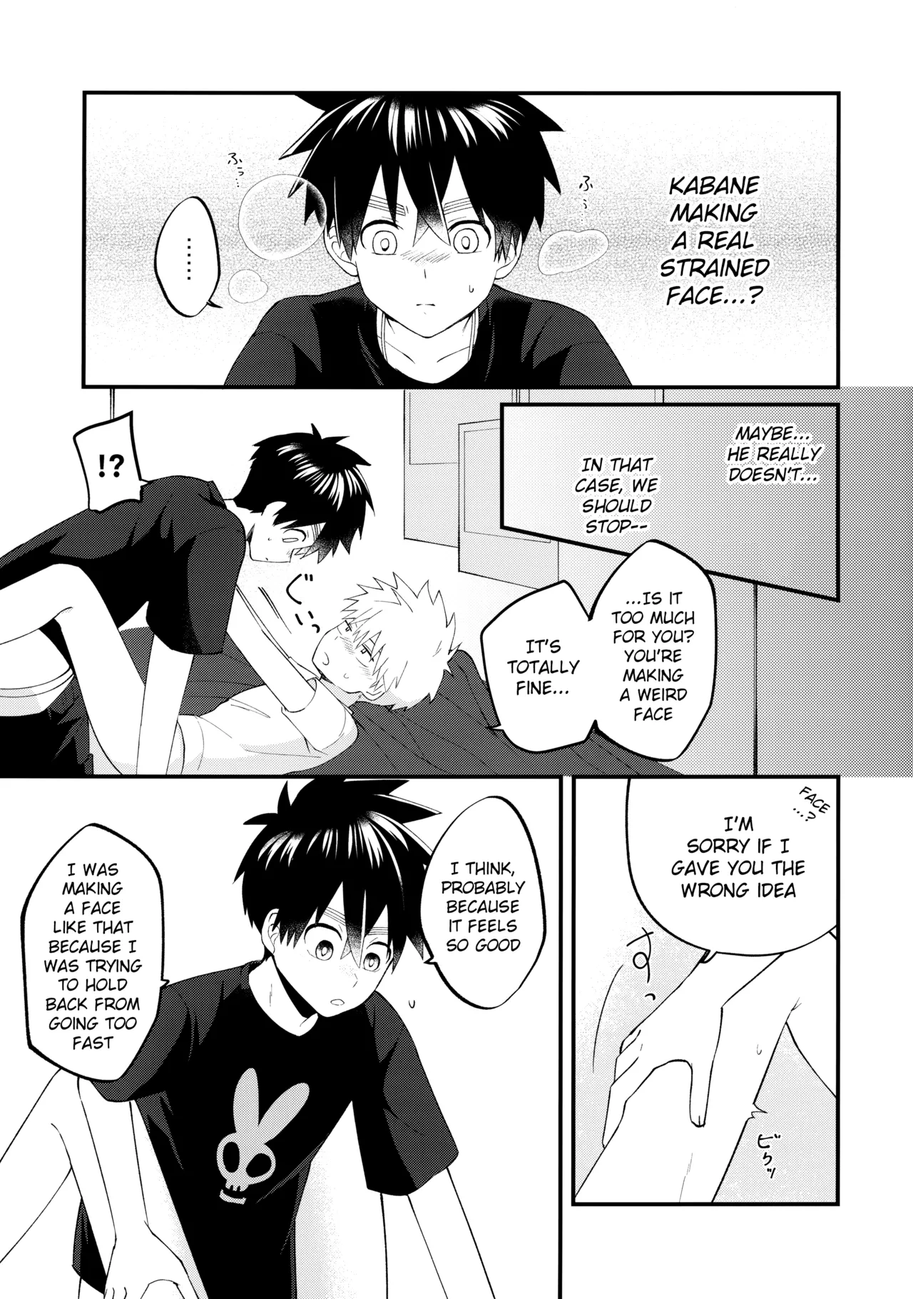 Ore-tachi no Hajimete Jihen page 40 featuring kabane kusaka kemono jihen parody - anal males only hentai manga - read online free