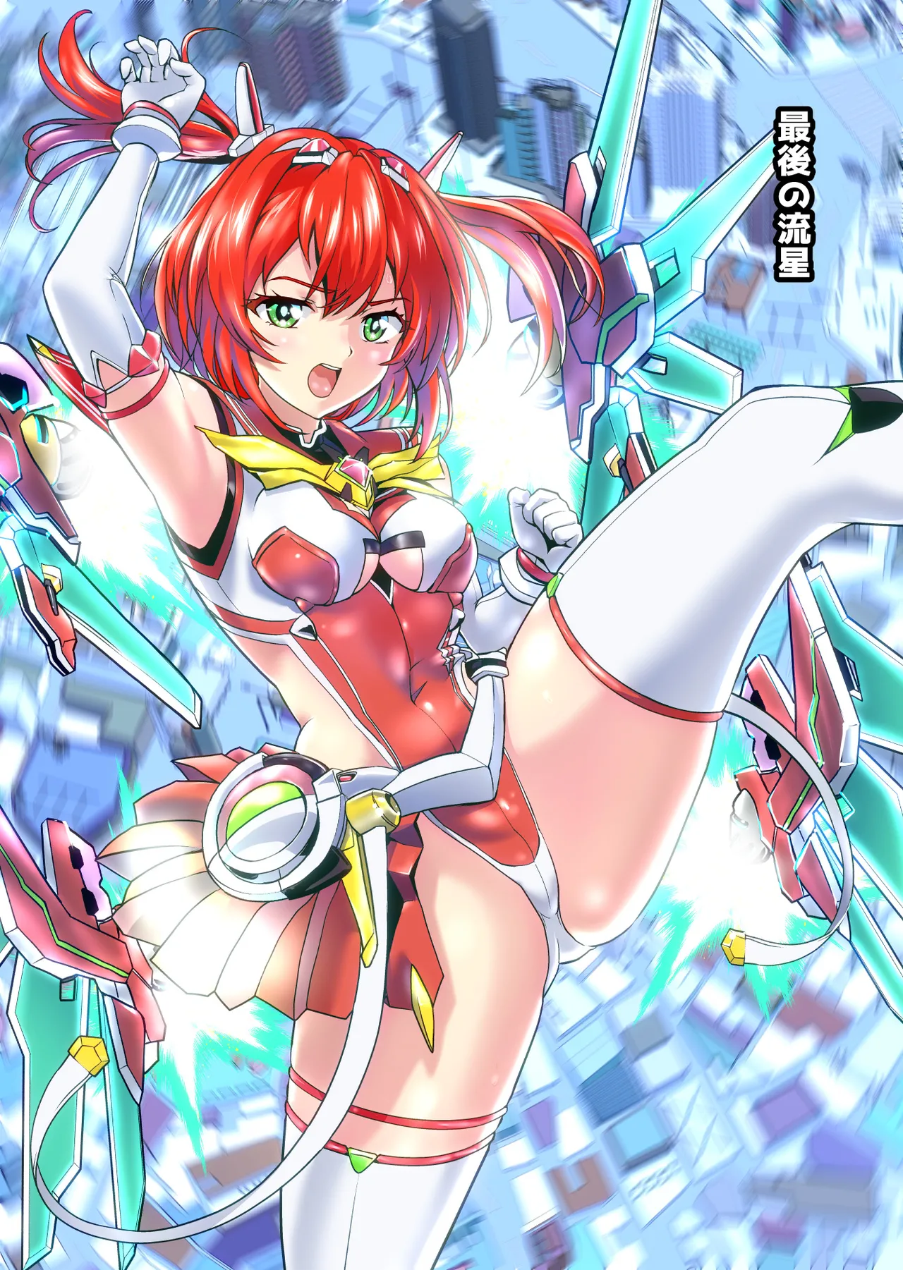 Dark side Angel Escalation Kanzenban page 241 beat blades haruka parody - full color mosaic censorship hentai manga - read online free