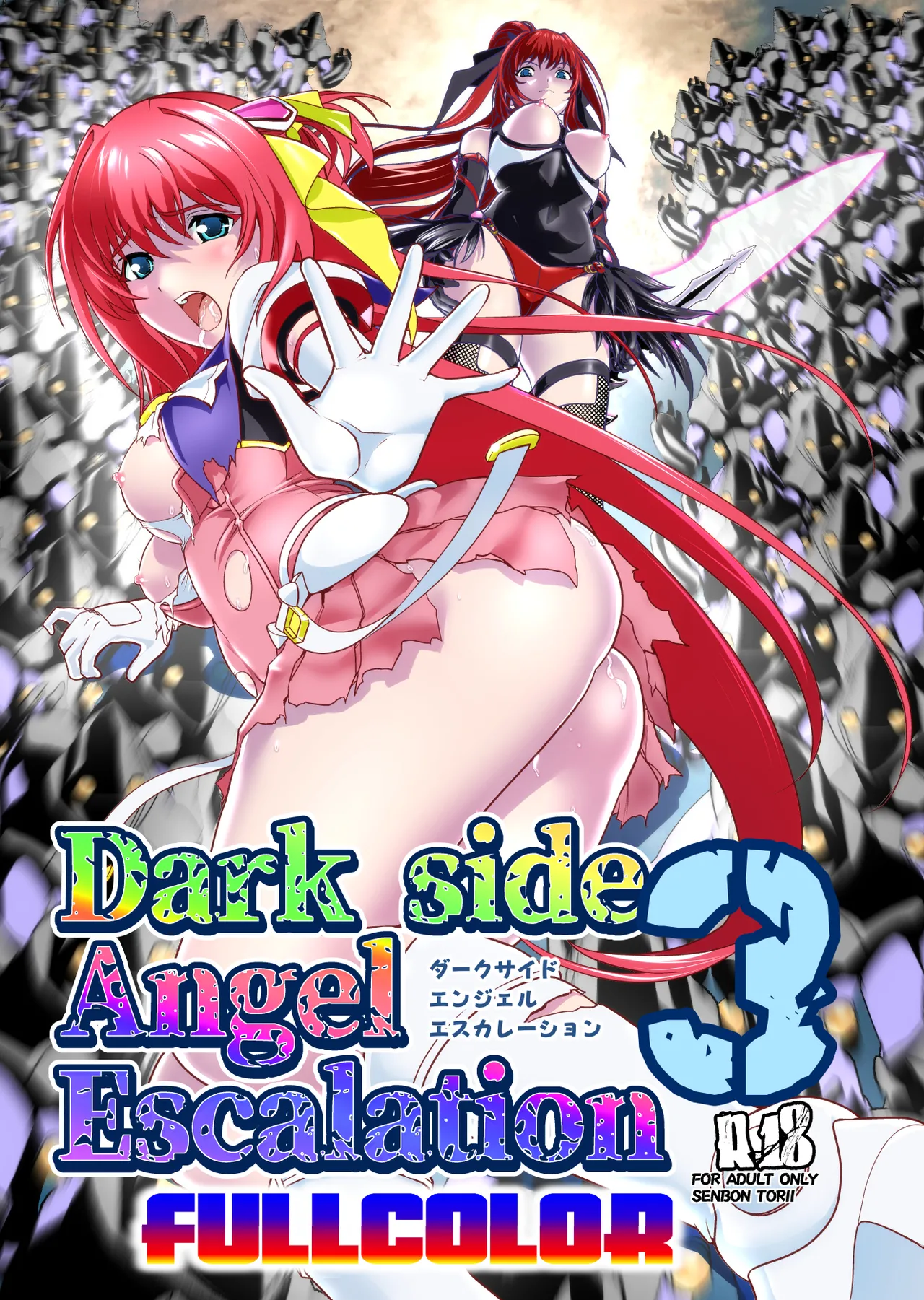 Dark side Angel Escalation Kanzenban - Page 65