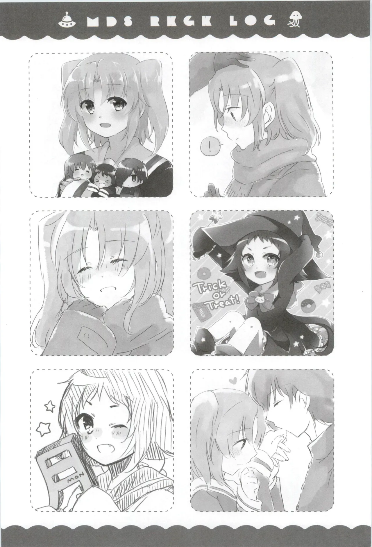 16 Sai, Kirakira. - Sixteen Years Old, KIRAKIRA. - Page 23