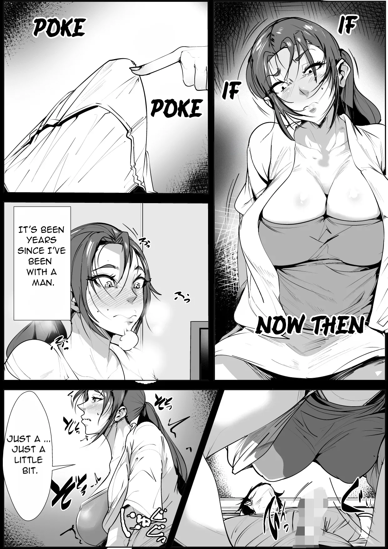 [AKYS Honpo] Ya-me rarenai futari - Two People Who Can't Stop page 10 original parody - sole male nakadashi hentai manga - read online free