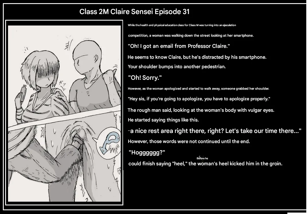 Doseijin page 31 original parody - femdom cbt hentai manga - read online free