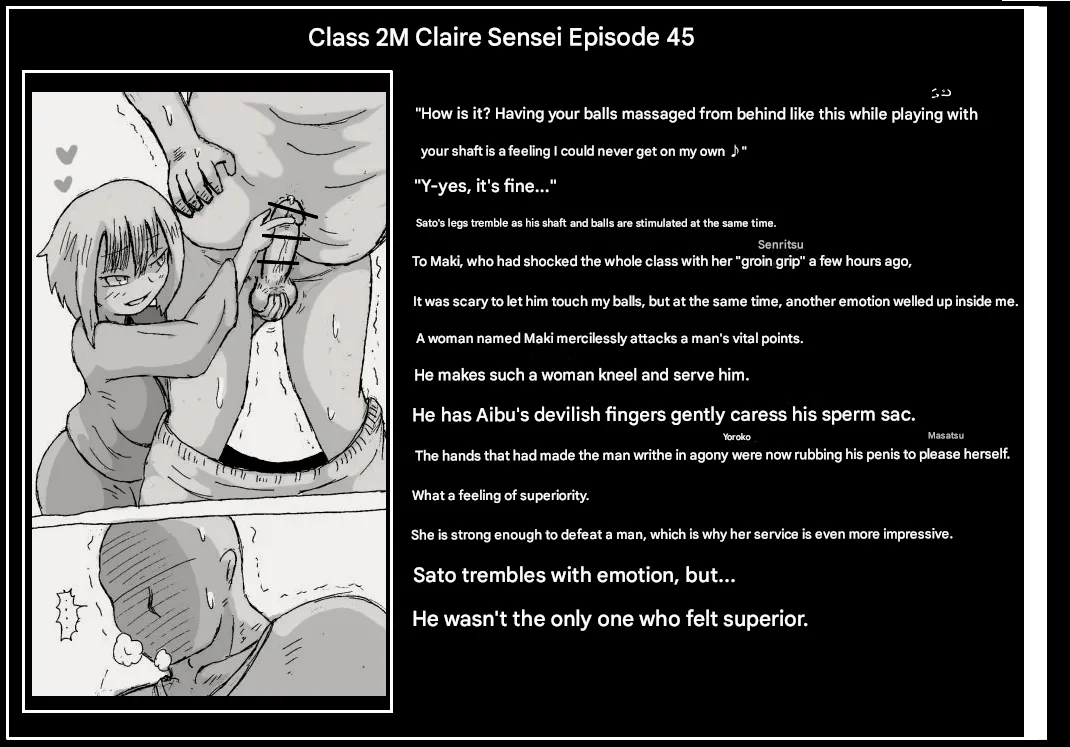 Doseijin page 45 original parody - femdom cbt hentai manga - read online free