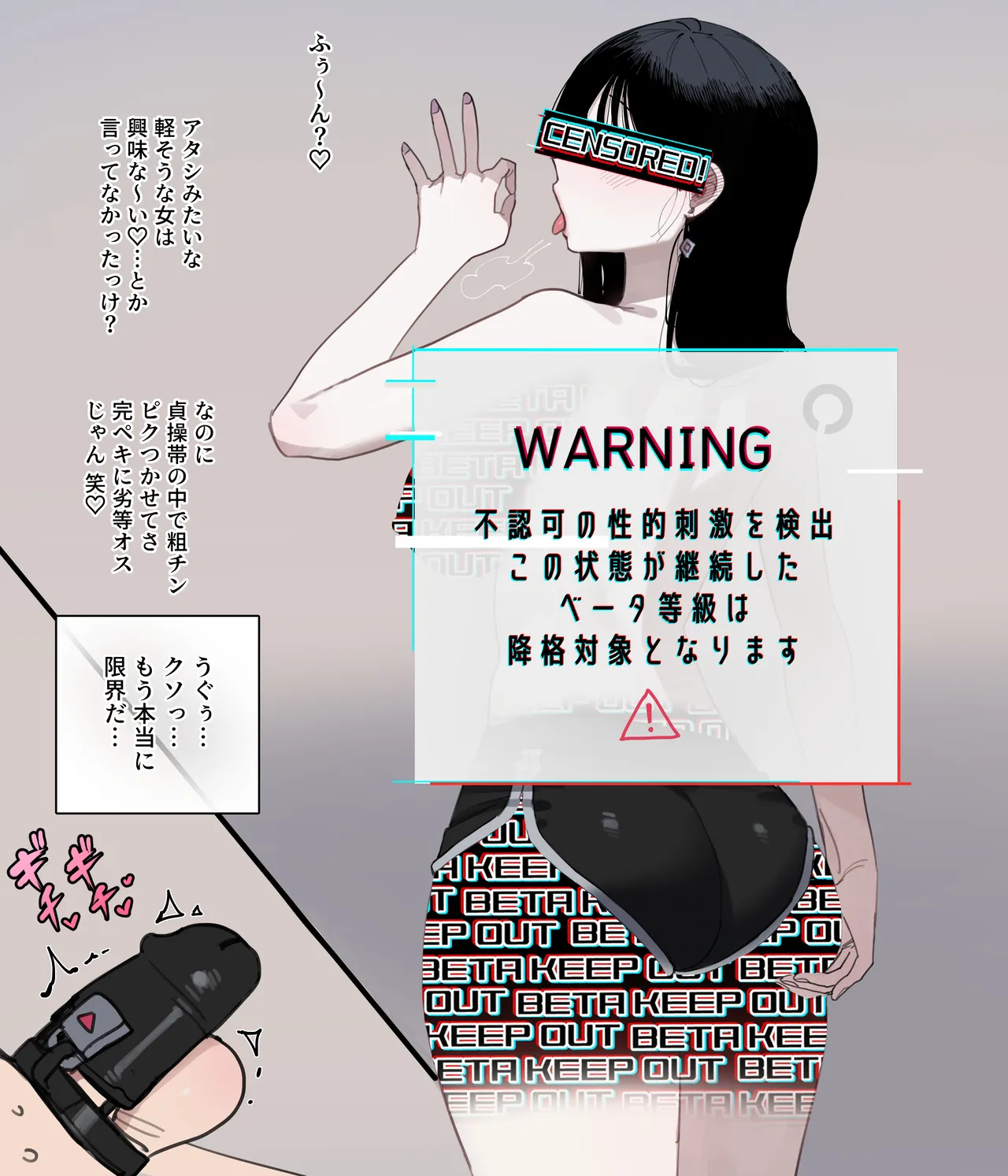 06/2025 5$ reward page 11 original parody - full color big breasts hentai manga - read online free