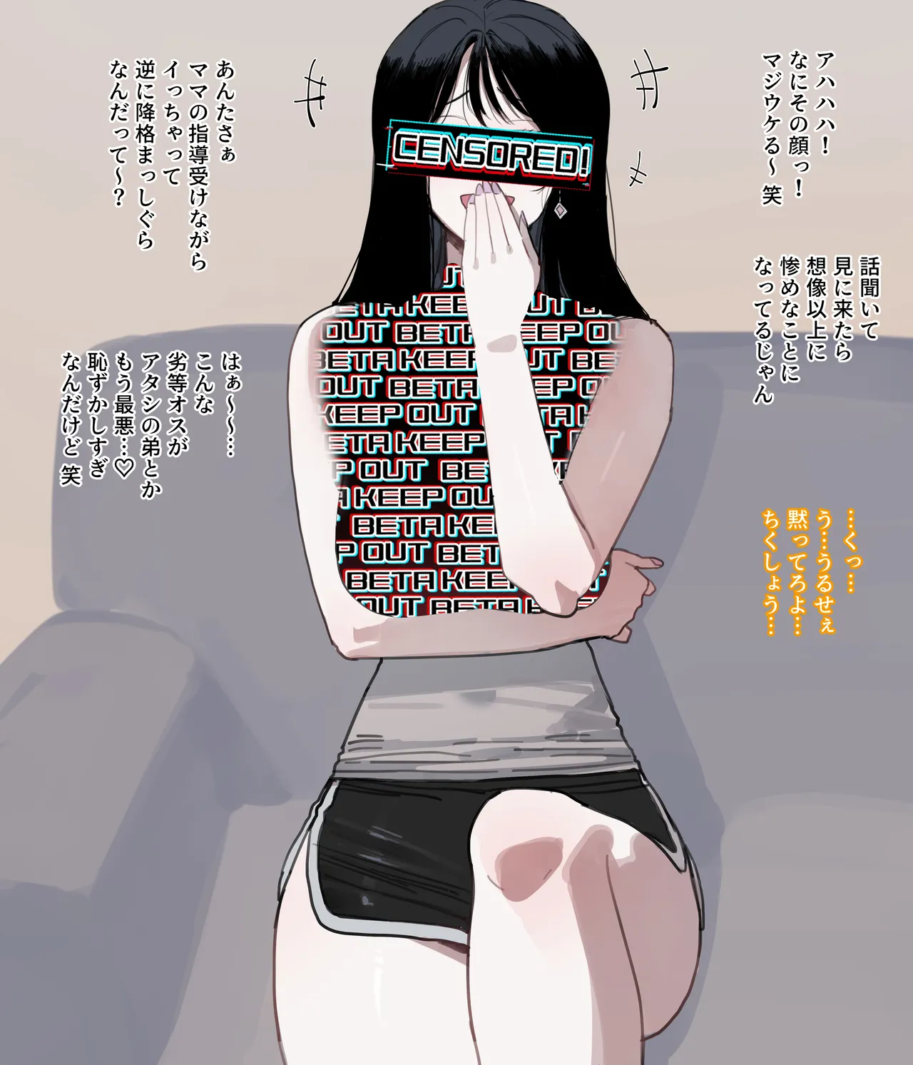 06/2025 5$ reward - Page 9