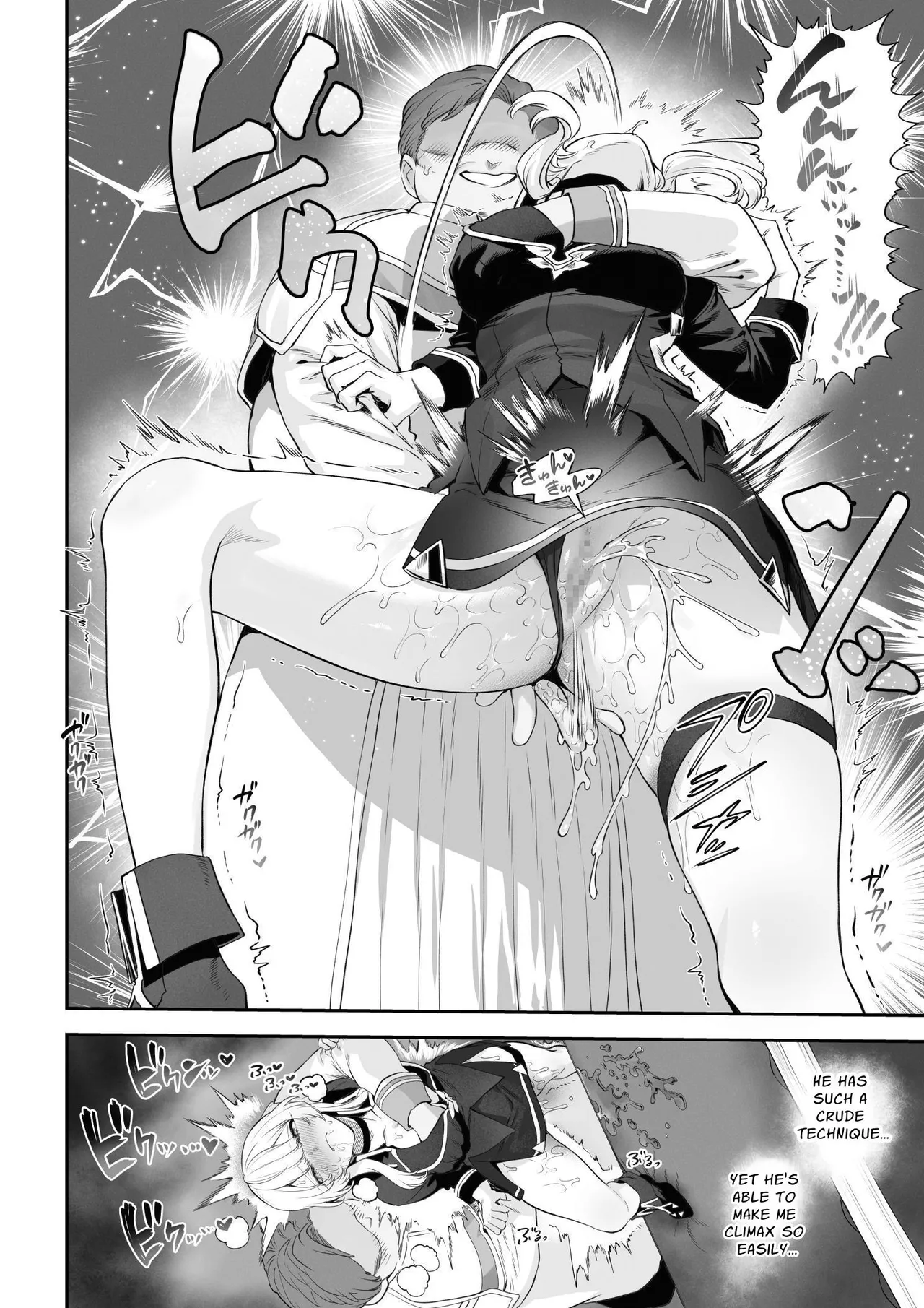 [Nekono Oyashiro (Mashu)] Ikusa Otome to Ikusa Goto! -Ikusa Otome Hen- | War Play with the Maidens of Battle! ~Valkyrie~ [English] [Guesswork] [Digital] page 37 original parody - big breasts story arc hentai manga - read online free