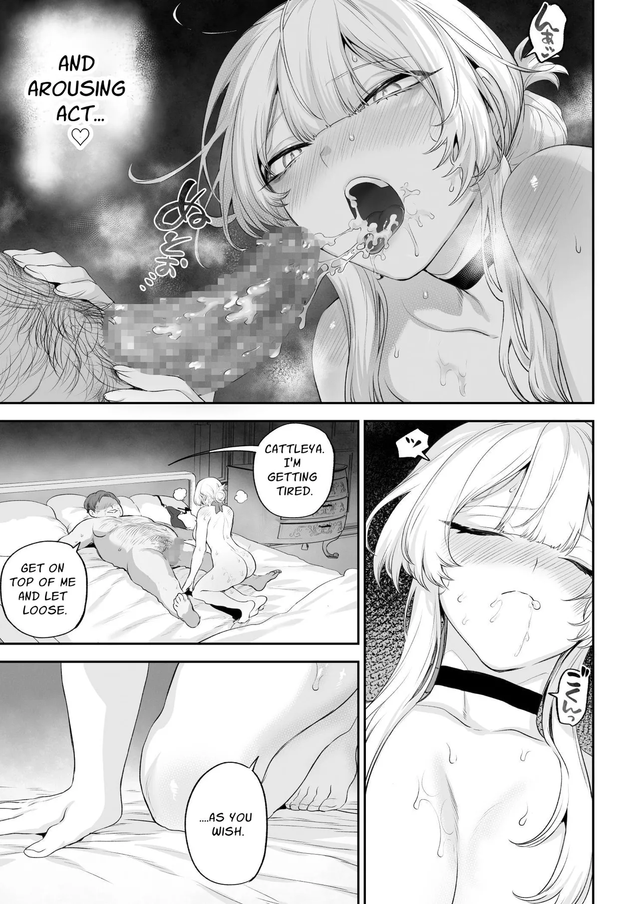 [Nekono Oyashiro (Mashu)] Ikusa Otome to Ikusa Goto! -Ikusa Otome Hen- | War Play with the Maidens of Battle! ~Valkyrie~ [English] [Guesswork] [Digital] page 78 original parody - big breasts story arc hentai manga - read online free