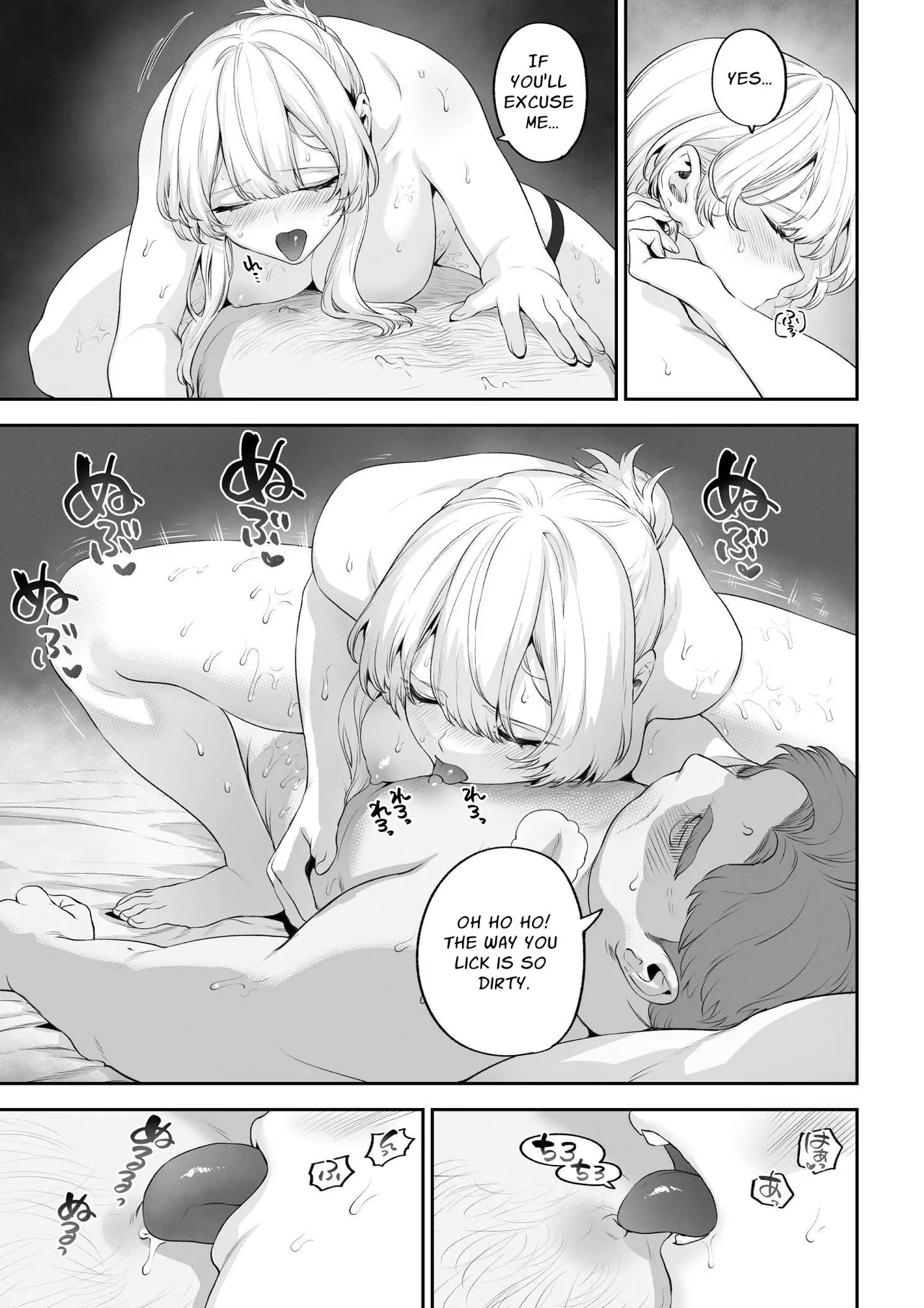 [Nekono Oyashiro (Mashu)] Ikusa Otome to Ikusa Goto! -Ikusa Otome Hen- | War Play with the Maidens of Battle! ~Valkyrie~ [English] [Guesswork] [Digital] page 84 original parody - sole female sole male hentai manga - read online free
