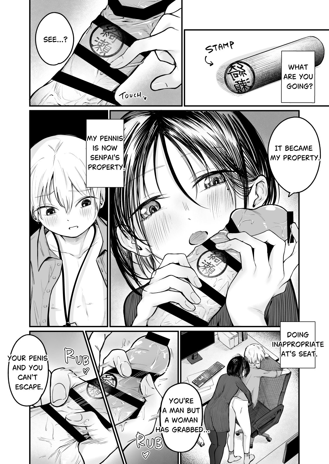 Senpai! I'm Not Your Dildo! Uck! page 11 original parody - sole female sole male hentai manga - read online free