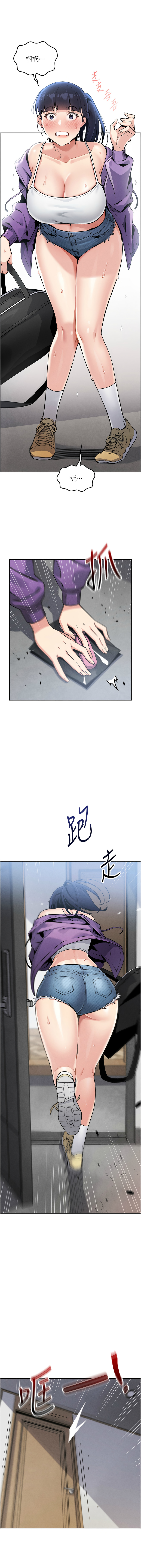 我的掌上明珠 1-9 page 27 - big breasts story arc hentai manga - read online free