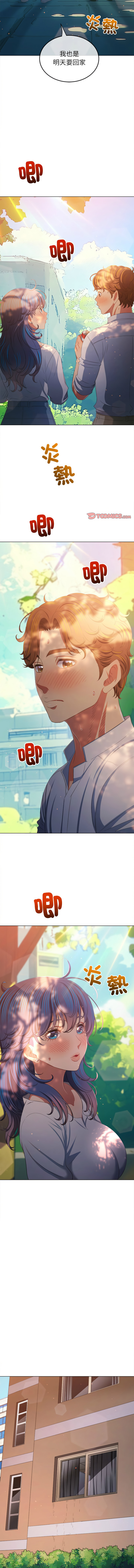 恶女勾勾缠 | 惡女勾勾纏 |难缠小恶女 | 難纏小惡女 250-254 page 12 - big breasts webtoon hentai manga - read online free