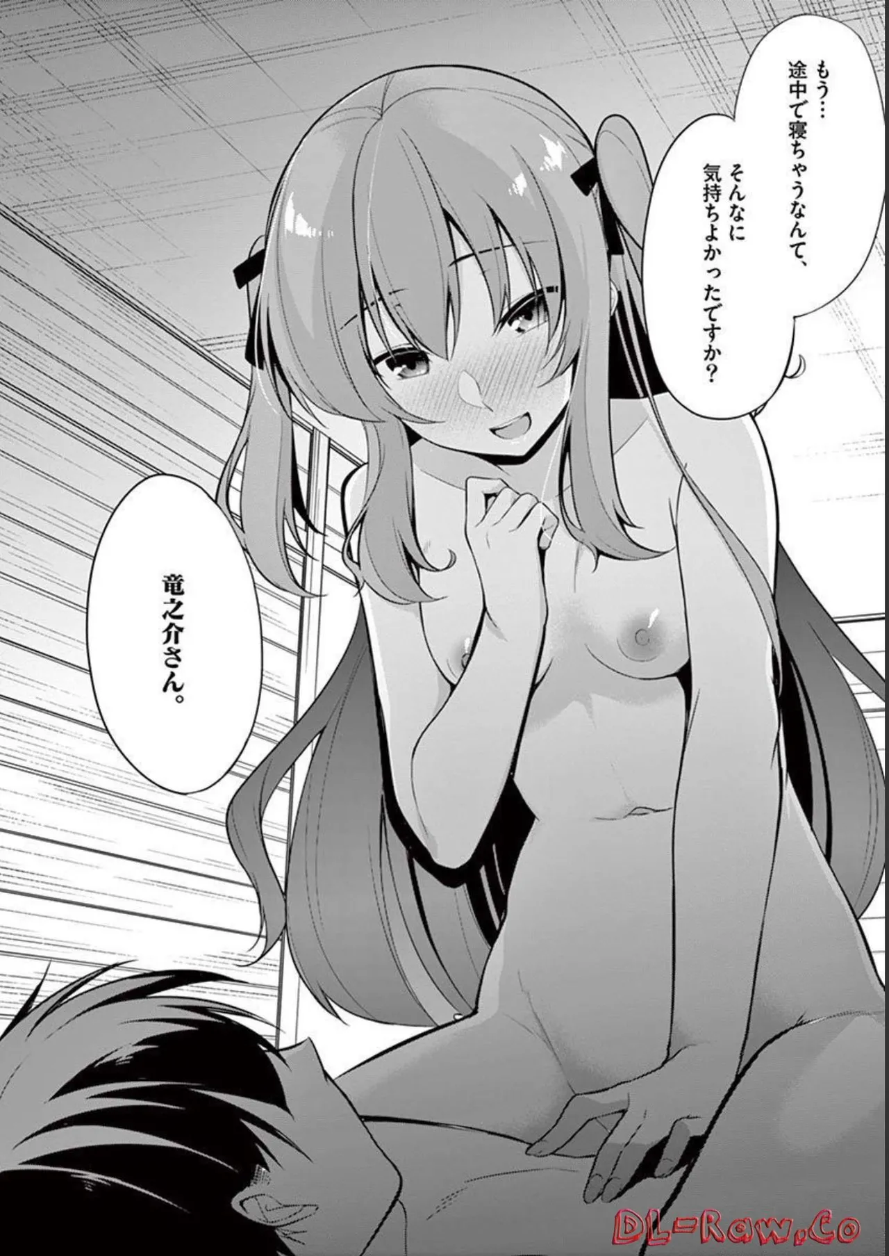 1/10 no Hanayome Volume 2 page 106 - multi-work series story arc hentai manga - read online free
