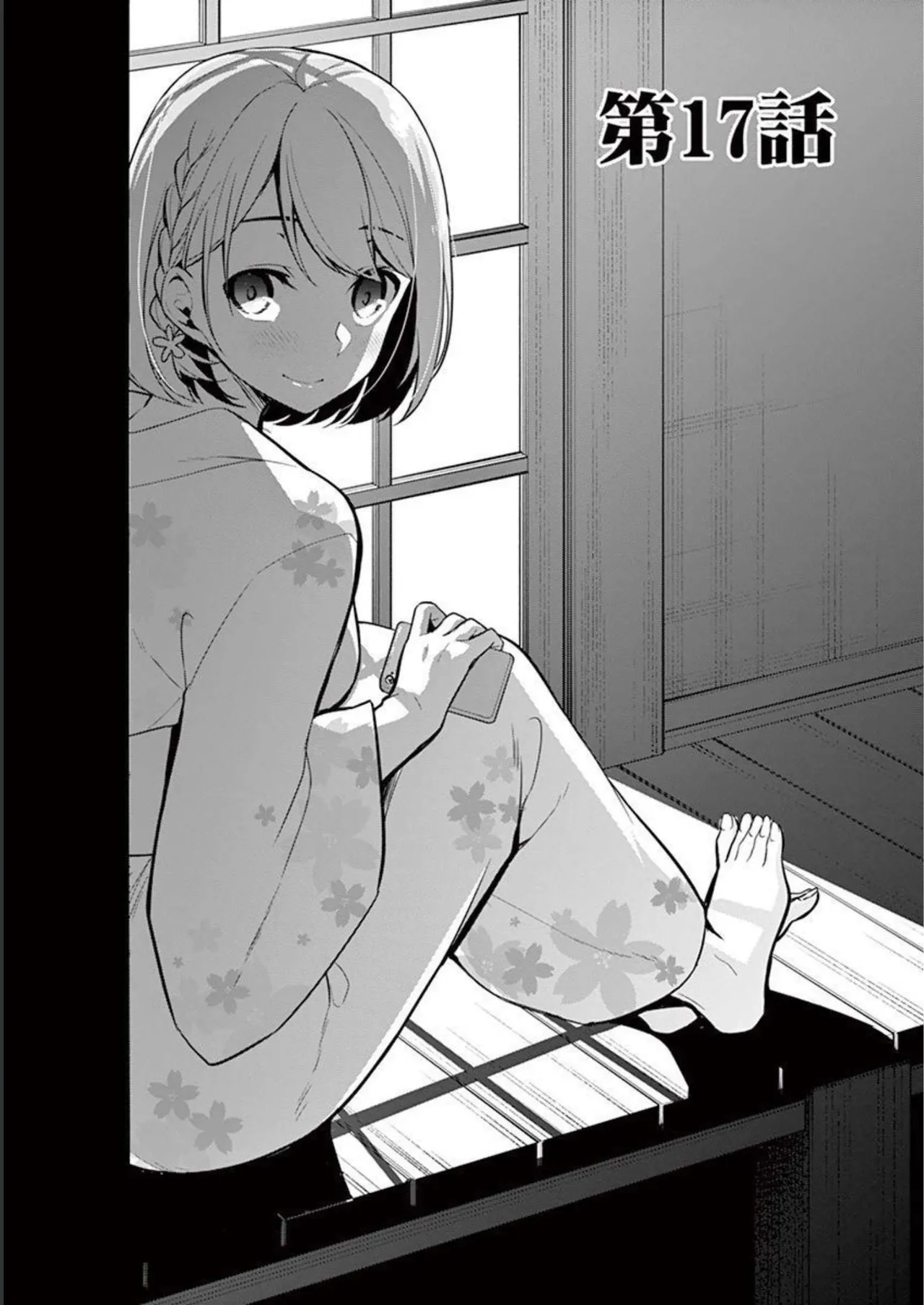 1/10 no Hanayome Volume 2 page 137 - story arc multi-work series hentai manga - read online free