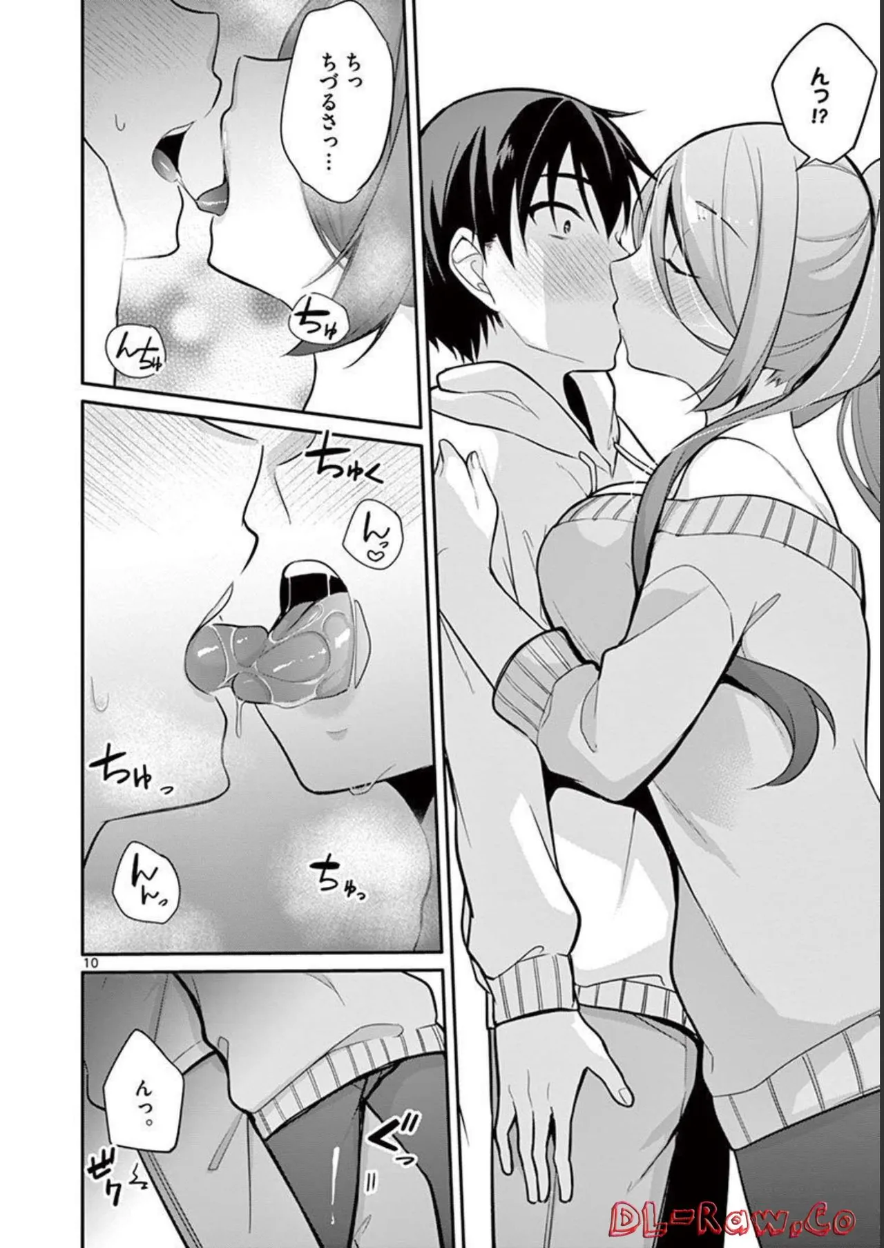 1/10 no Hanayome Volume 2 page 14 - multi-work series story arc hentai manga - read online free