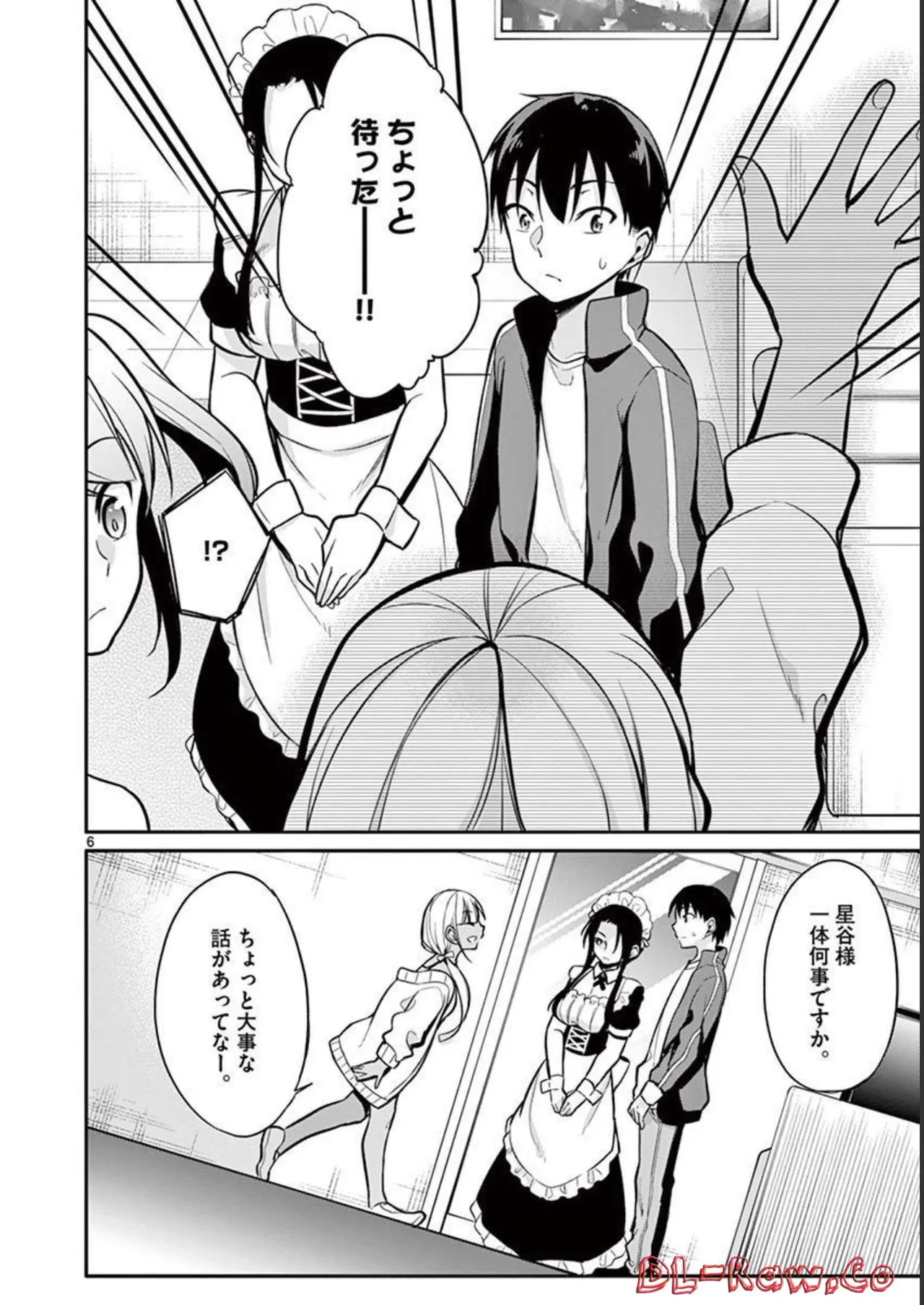 1/10 no Hanayome Volume 2 page 162 - multi-work series story arc hentai manga - read online free