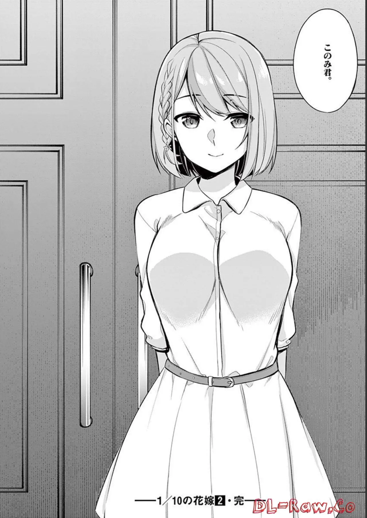 1/10 no Hanayome Volume 2 page 192 - story arc multi-work series hentai manga - read online free