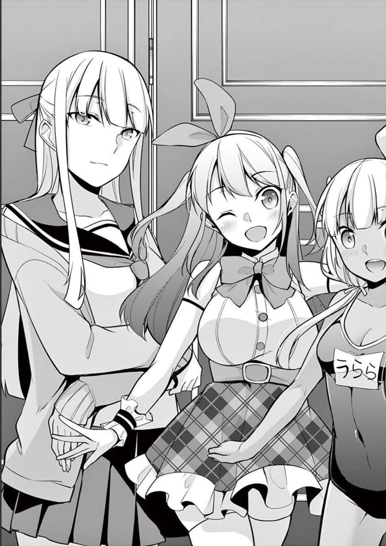 1/10 no Hanayome Volume 2 page 33 - multi-work series story arc hentai manga - read online free