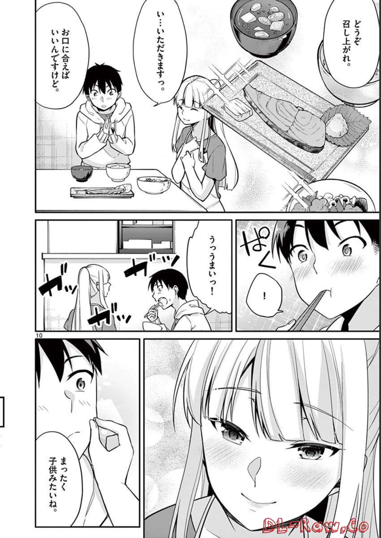 1/10 no Hanayome Volume 2 page 52 - multi-work series story arc hentai manga - read online free