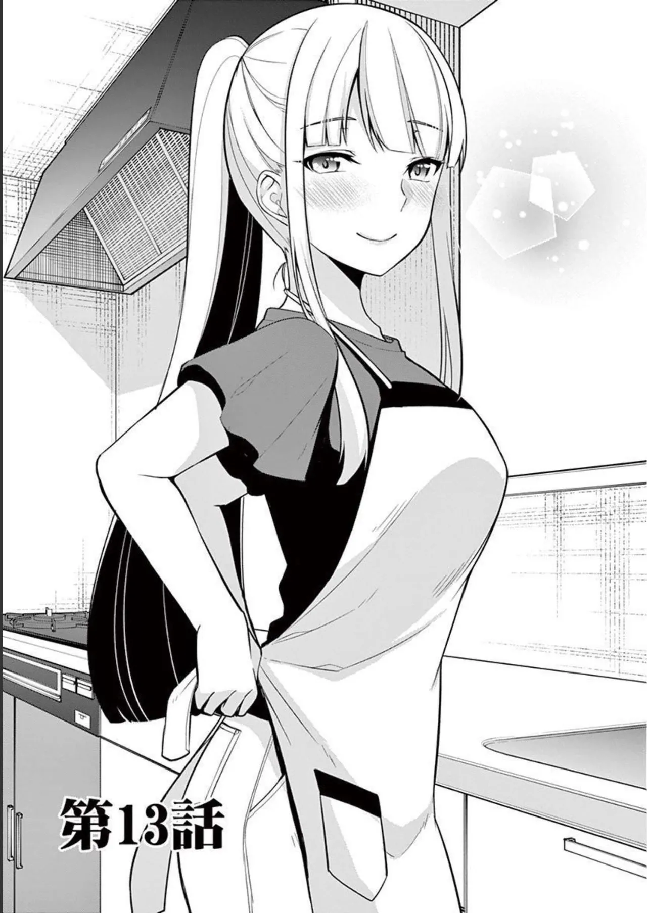 1/10 no Hanayome Volume 2 page 61 - story arc multi-work series hentai manga - read online free
