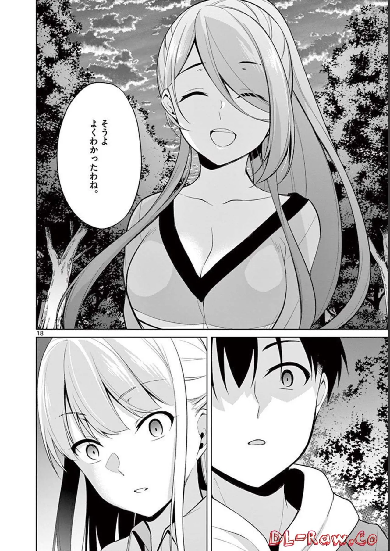 1/10 no Hanayome Volume 3 page 134 - story arc multi-work series hentai manga - read online free