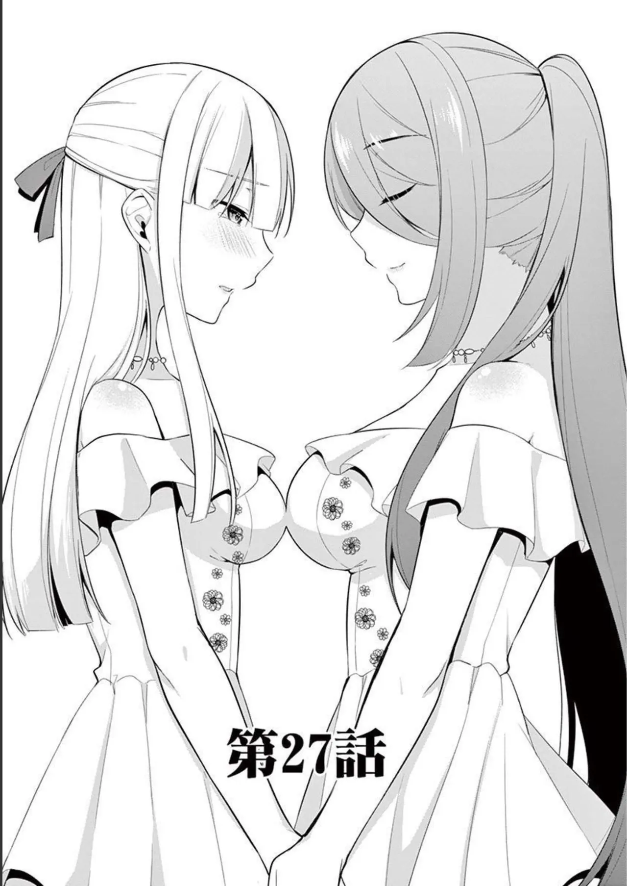 1/10 no Hanayome Volume 3 page 137 - story arc multi-work series hentai manga - read online free