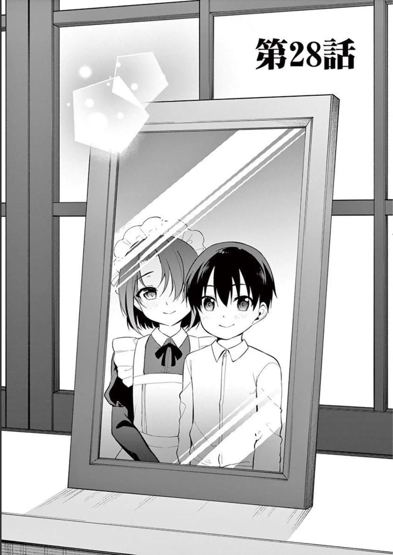 1/10 no Hanayome Volume 3 page 155 - story arc multi-work series hentai manga - read online free