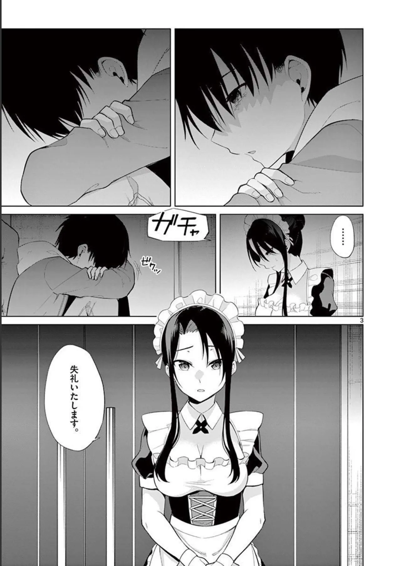 1/10 no Hanayome Volume 3 page 157 - multi-work series story arc hentai manga - read online free