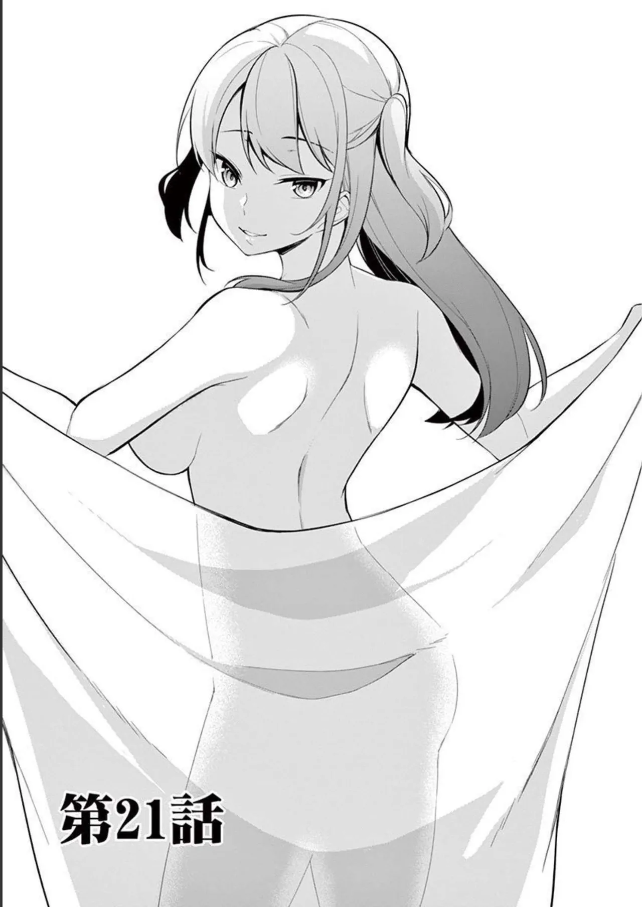 1/10 no Hanayome Volume 3 page 25 - story arc multi-work series hentai manga - read online free