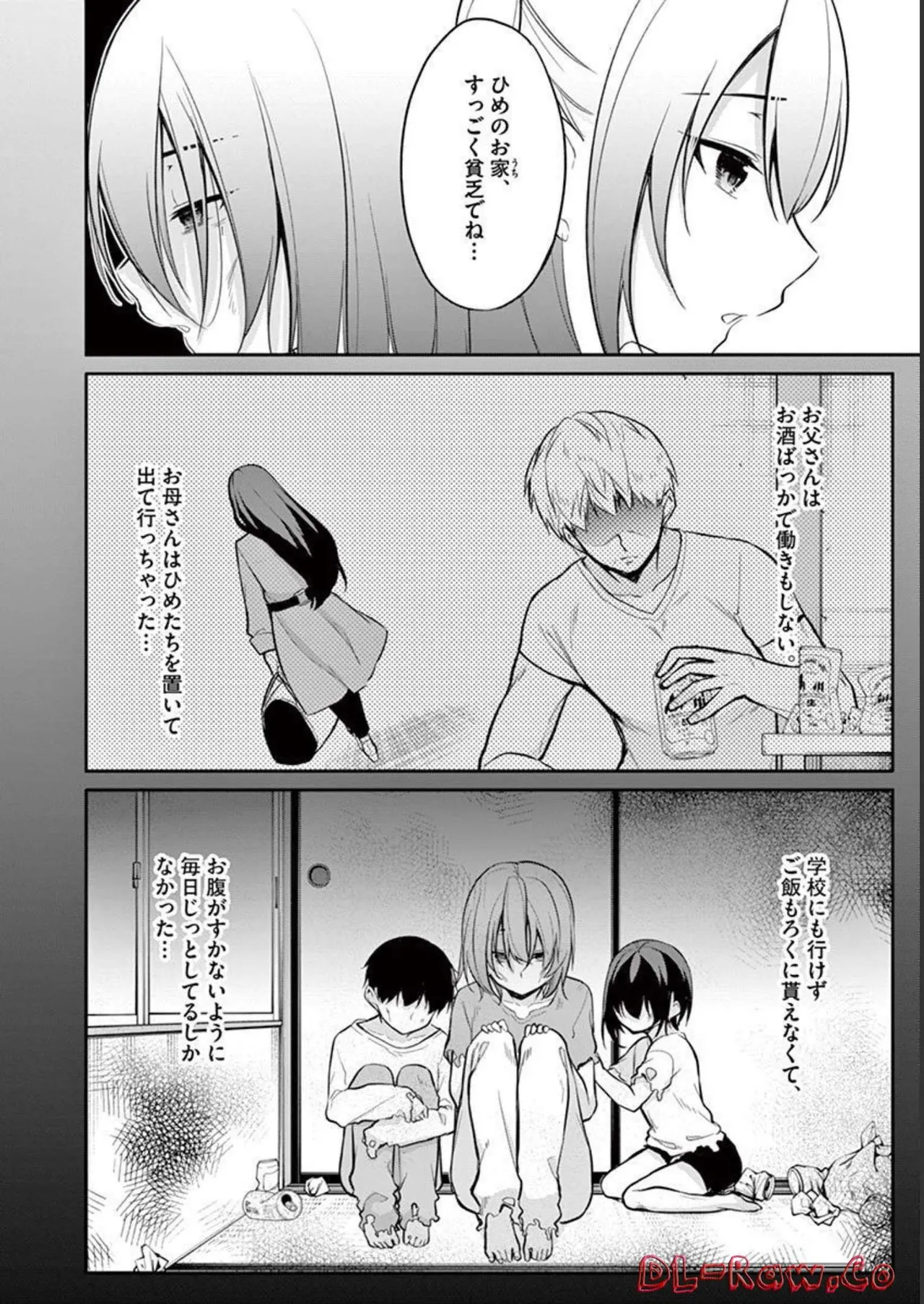 1/10 no Hanayome Volume 3 page 34 - multi-work series story arc hentai manga - read online free