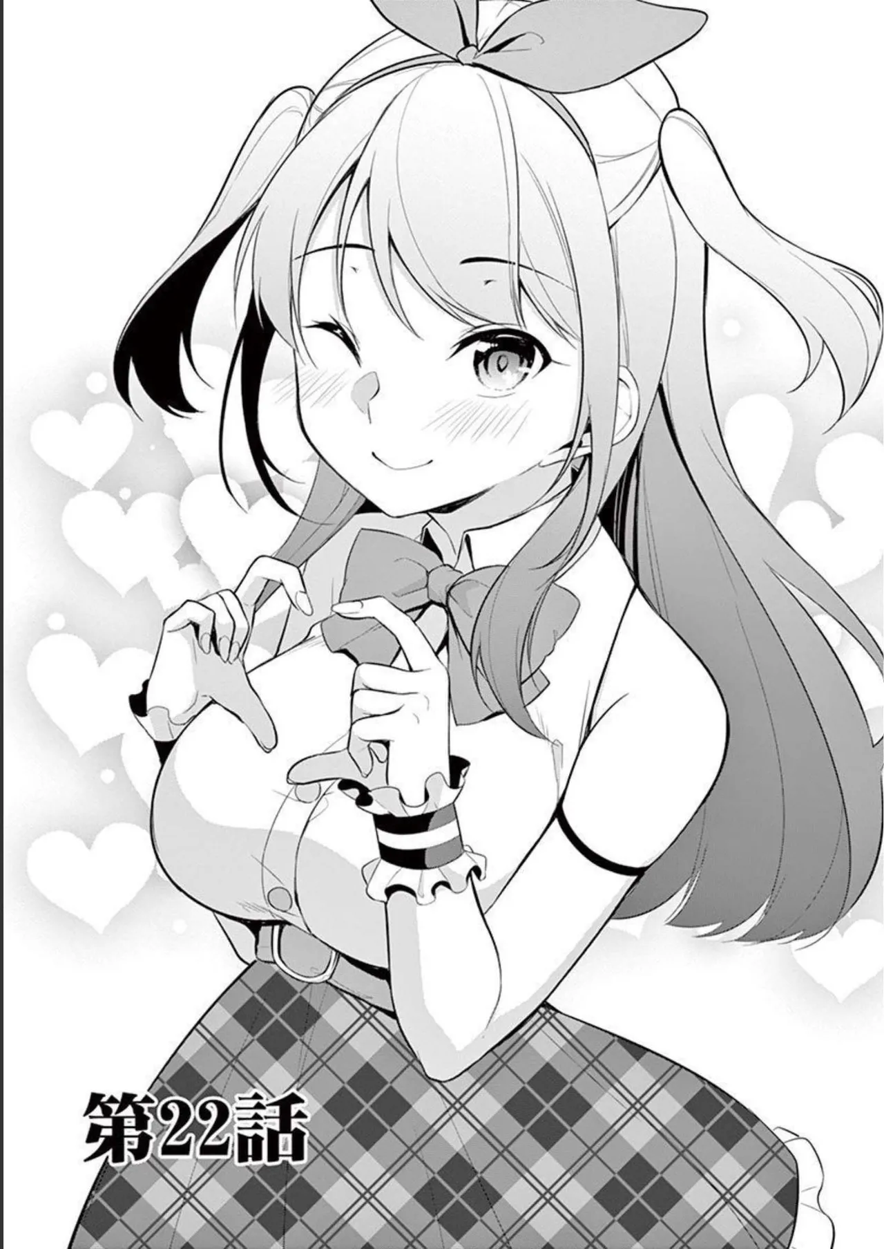 1/10 no Hanayome Volume 3 page 43 - story arc multi-work series hentai manga - read online free