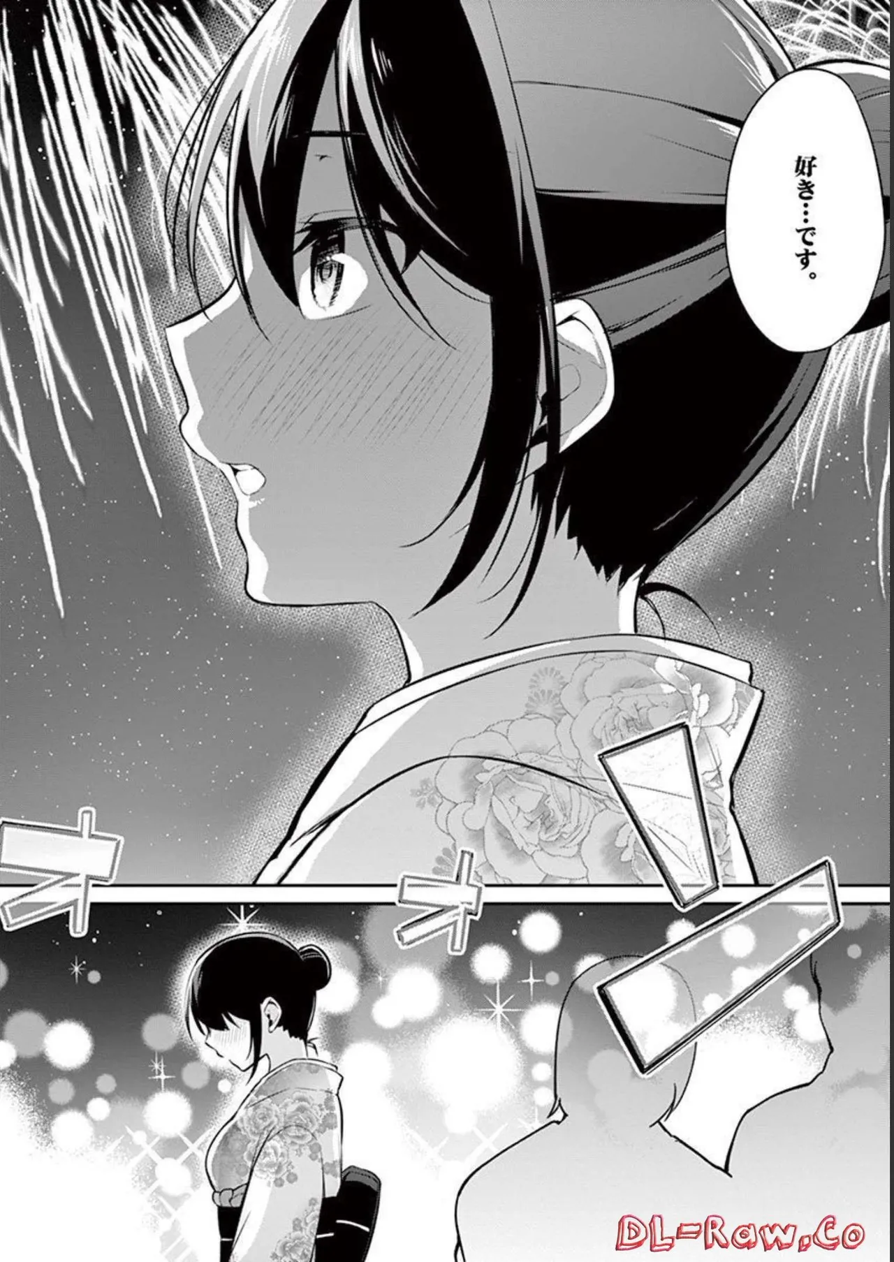 1/10 no Hanayome Volume 3 page 76 - story arc multi-work series hentai manga - read online free