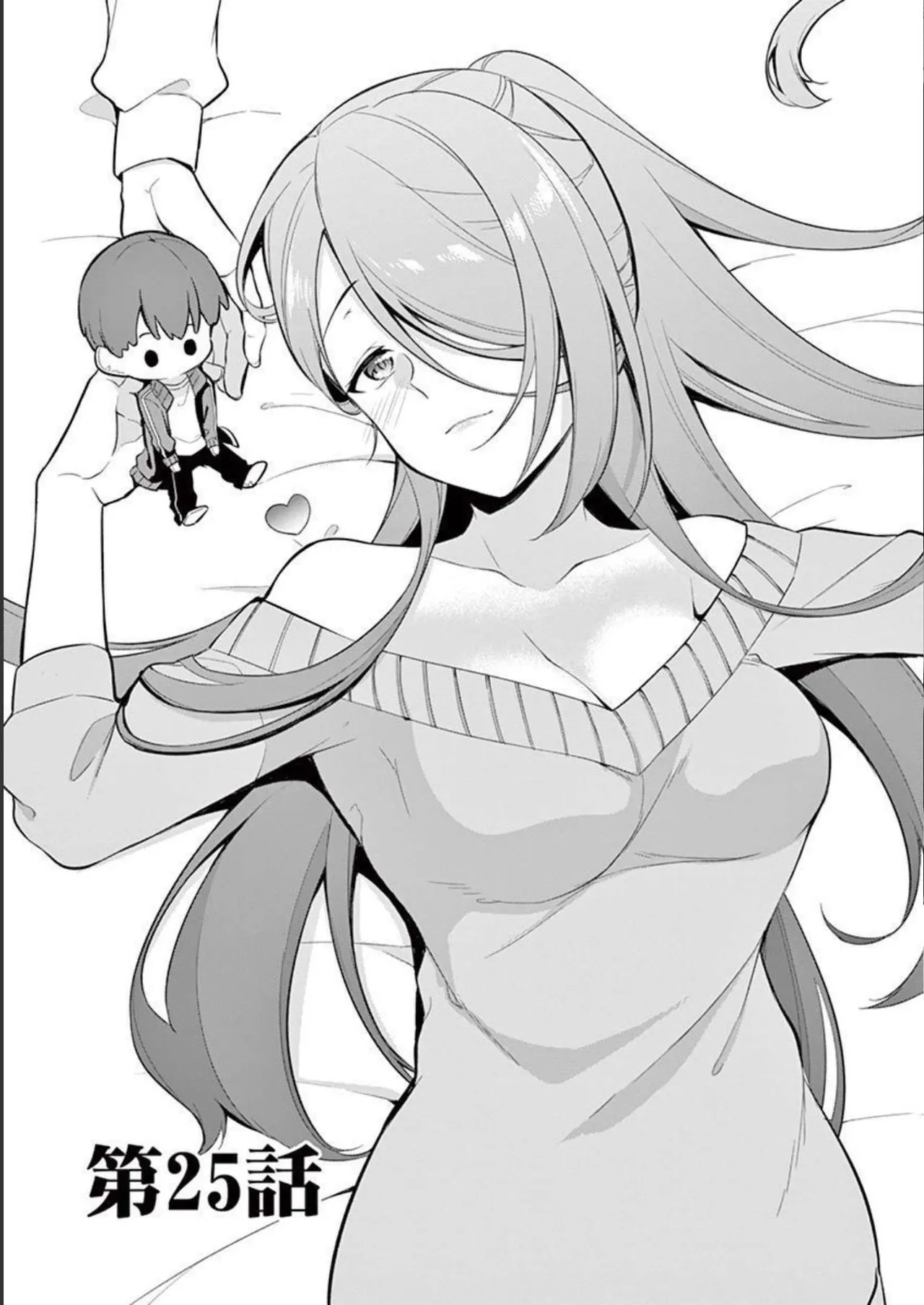 1/10 no Hanayome Volume 3 page 99 - story arc multi-work series hentai manga - read online free