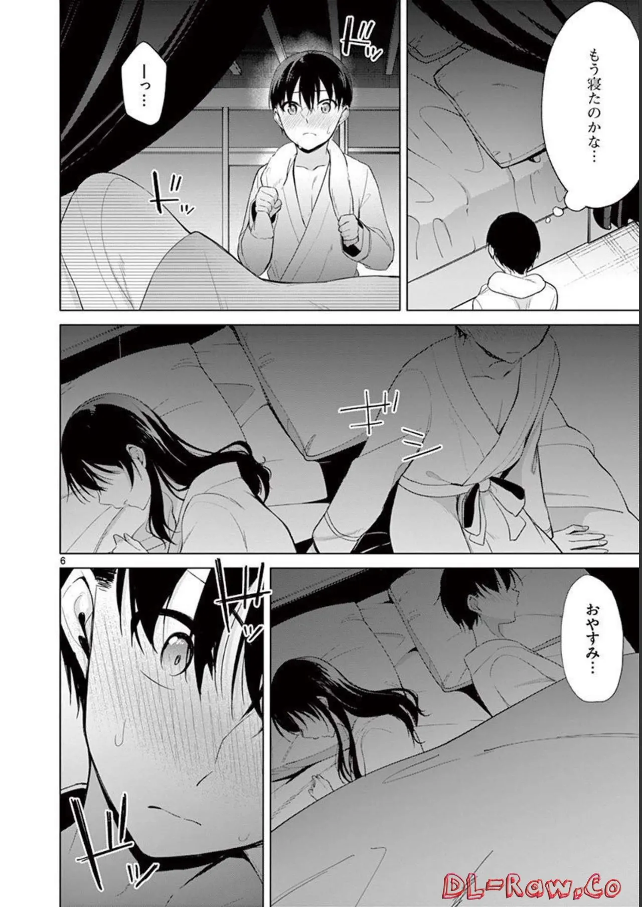 1/10 no Hanayome Volume 4 page 120 - story arc multi-work series hentai manga - read online free