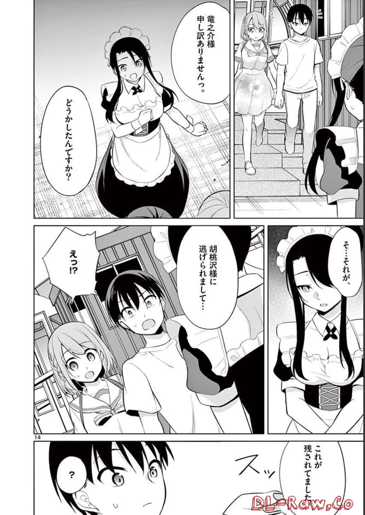 1/10 no Hanayome Volume 4 page 36 - multi-work series story arc hentai manga - read online free