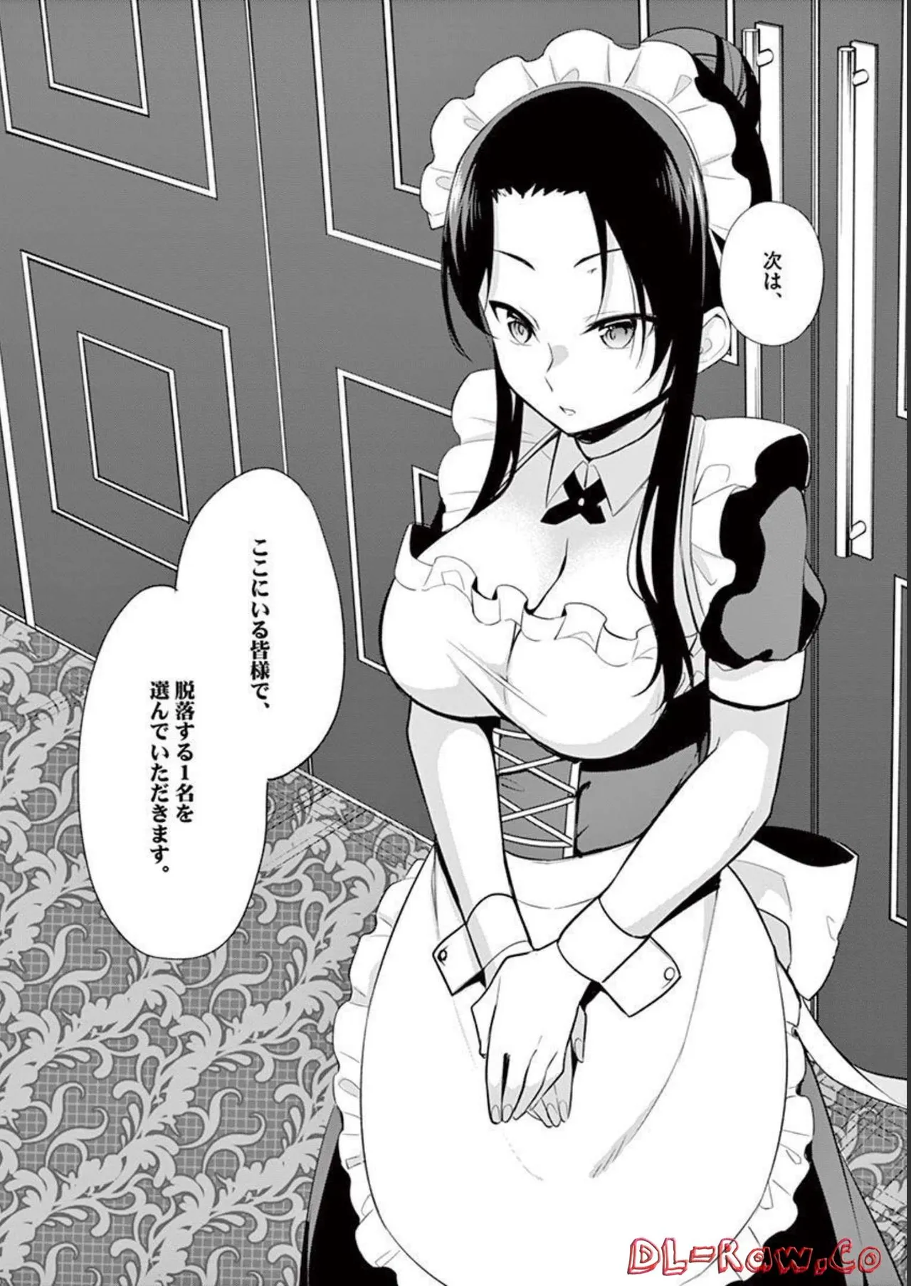 1/10 no Hanayome Volume 4 - Page 40