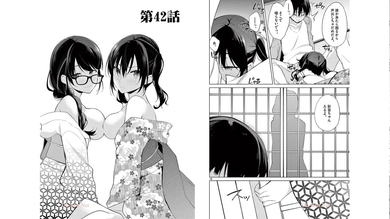 1/10 no Hanayome Volume 5 page 15 - multi-work series story arc hentai manga - read online free