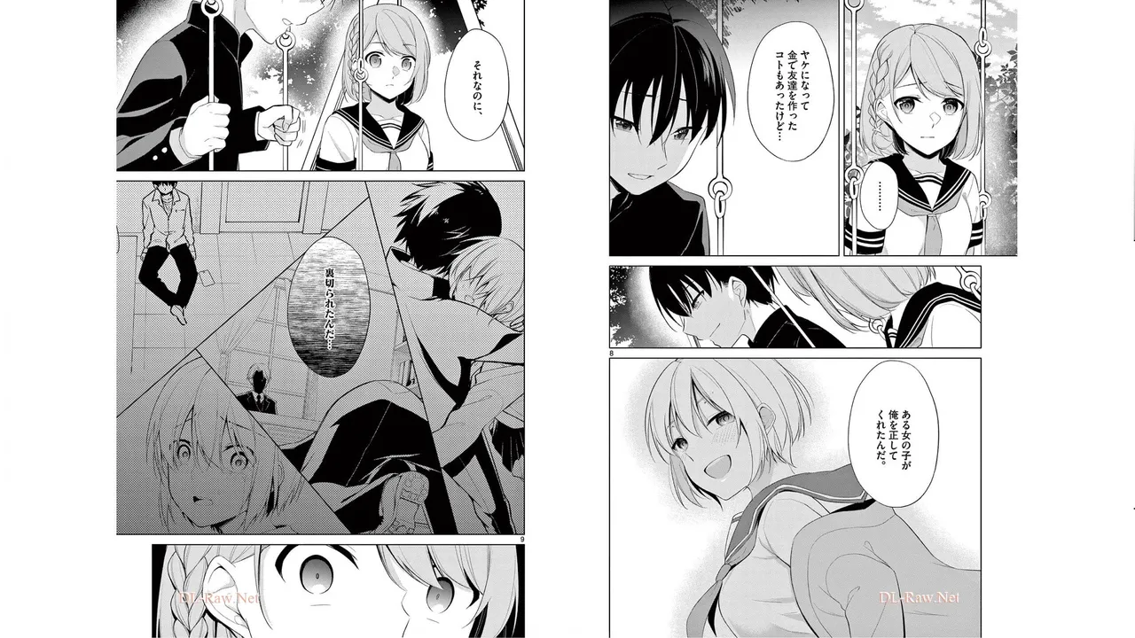 1/10 no Hanayome Volume 5 page 59 - multi-work series story arc hentai manga - read online free