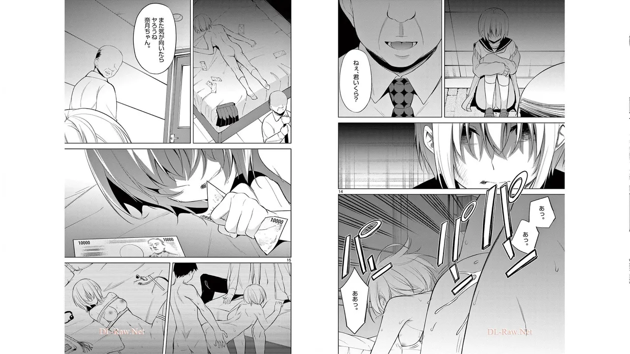 1/10 no Hanayome Volume 5 page 81 - story arc multi-work series hentai manga - read online free