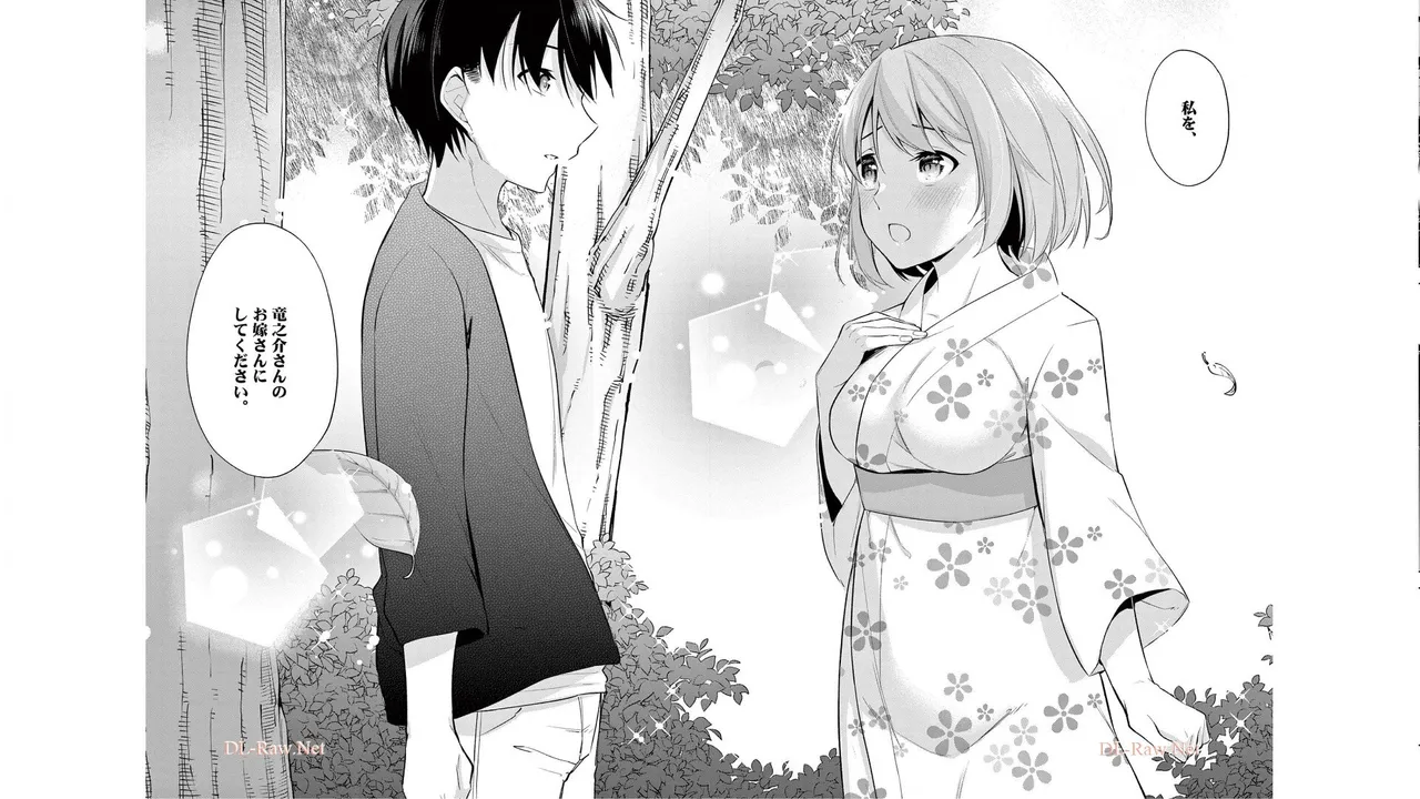 1/10 no Hanayome Volume 6 page 38 - multi-work series story arc hentai manga - read online free