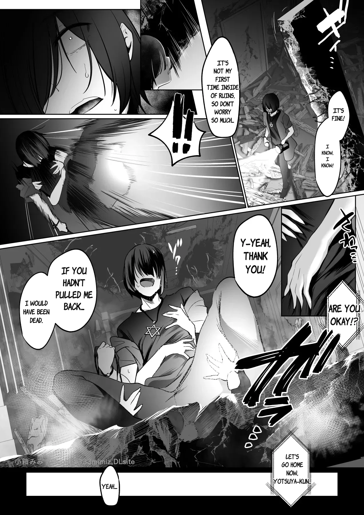 Page 4 of [Mimizu ga Deta yo (Cobaco Mimiz)] Reinousha no Momote Mako [English]