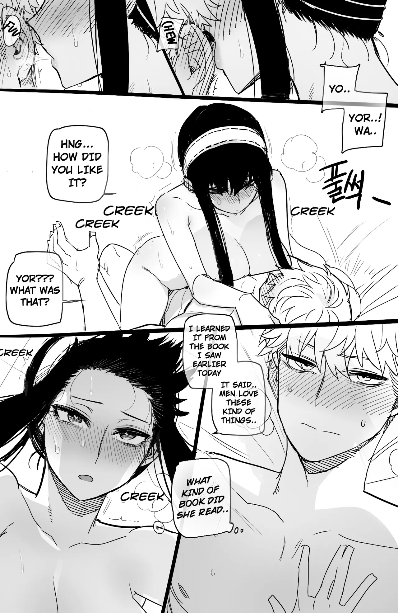 Spy x Sex | 04/2022 reward page 23 featuring yor forger spy x family parody - milf kissing hentai manga - read online free