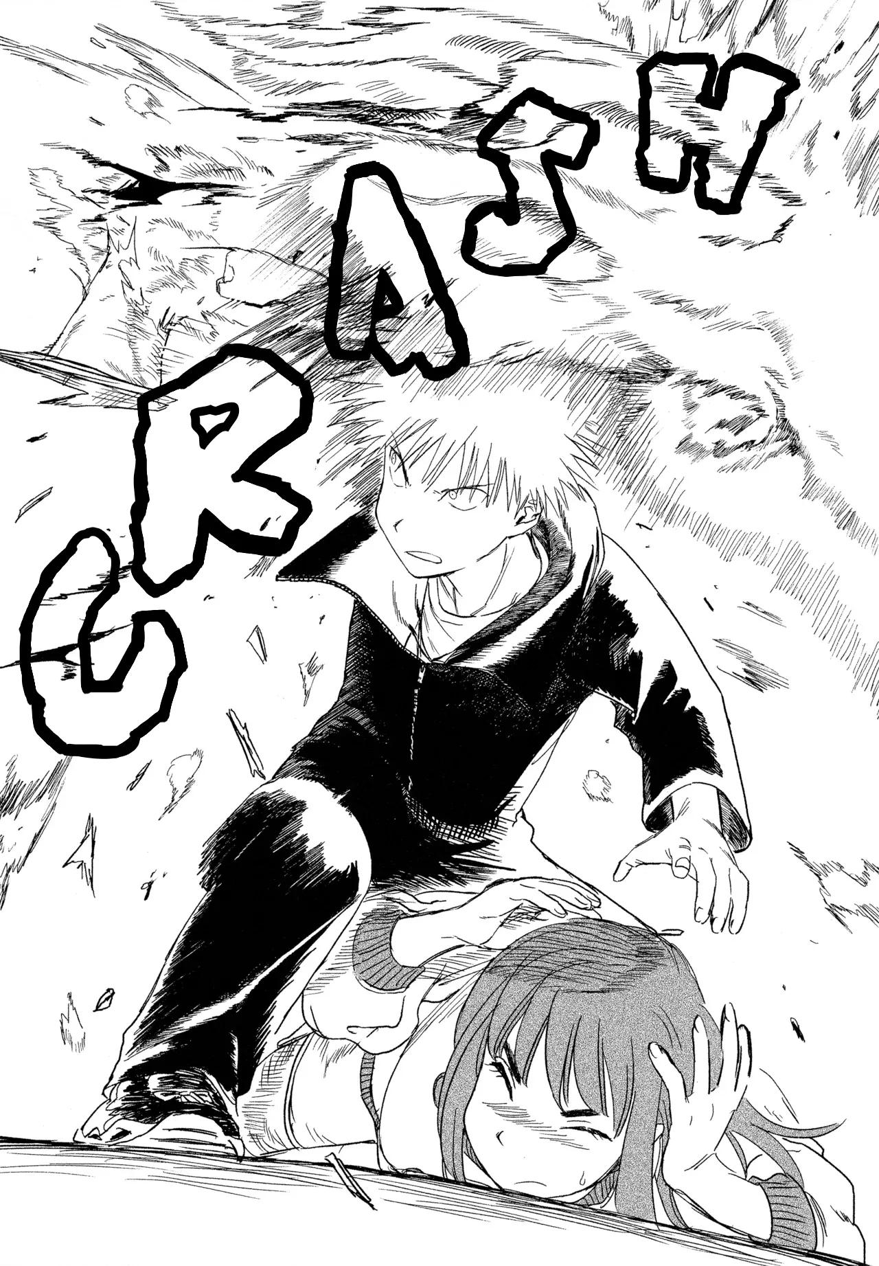 Always Tengoku page 13 featuring kiruko tengoku daimakyou parody - read online free