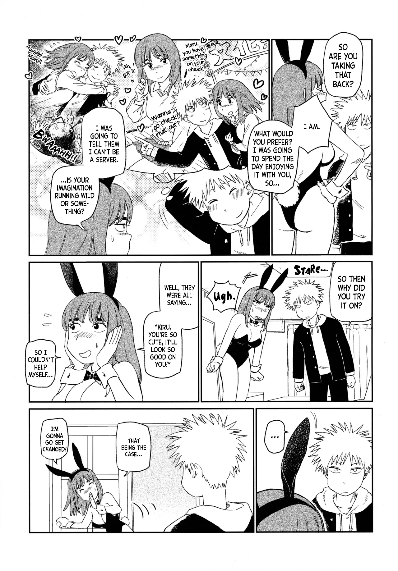 Always Tengoku - Page 66