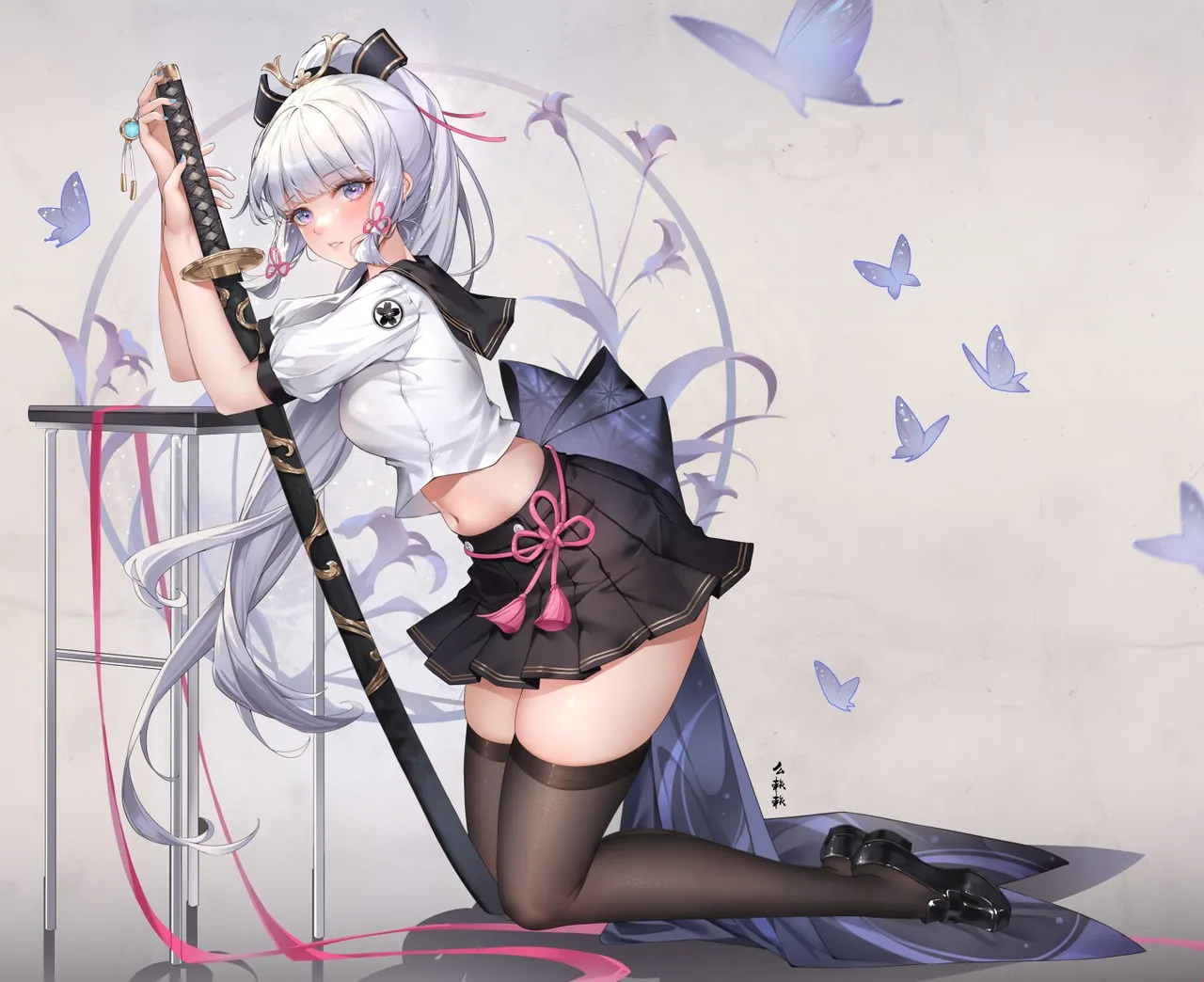 Misaaki page 125 - read online free